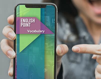 Vocabulary App 的图像结果