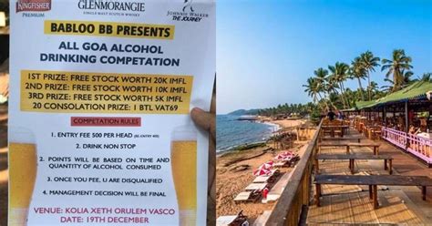 If You Can Drink A Lot & Hold Your Pee, This Alcohol-Drinking ...