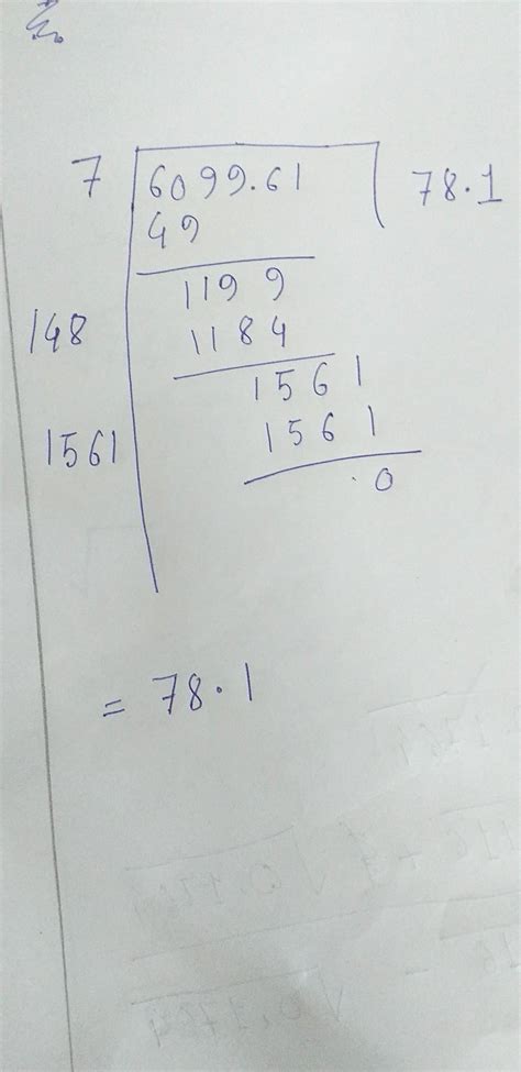 find the square root of 6099.61 by long division method - Brainly.in