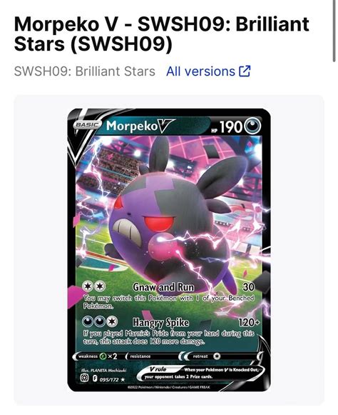 Miscut Pokemon Card : r/PokemonTCG