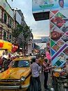 CHOWRINGHEE - All You Need to Know BEFORE You Go 2026 (with Photos ...