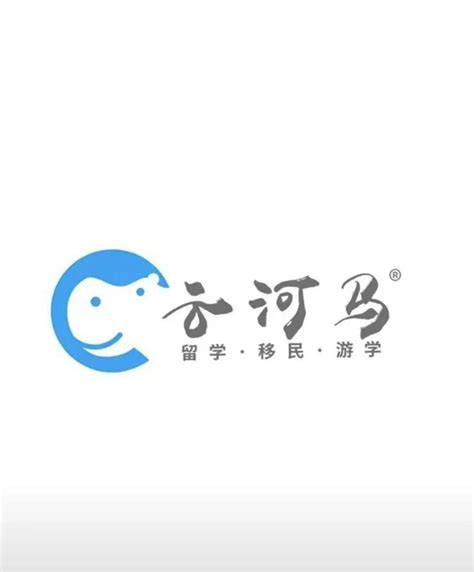 云河马教育携手云南工商学院顺利开展2022年教师、学生海外留学线上宣传周活动 - 知乎