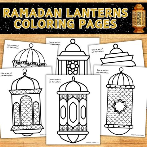 Buy Ramadan Decoration Online In India - Etsy India