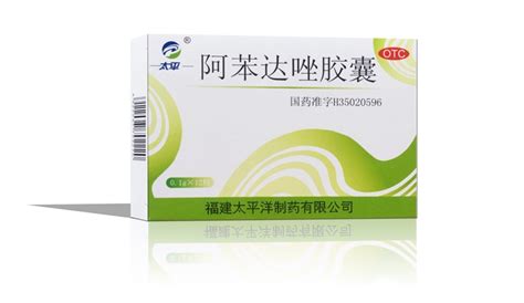 OTC、保健品、普通膳食营养品，别傻傻分不清！ - 知乎