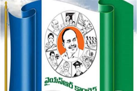 వైసీపీలో అసమ్మతి రాగం.. ఎమ్మెల్యేల కామెంట్స్ దేనికి సంకేతం..? - News18 ...