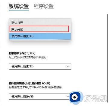 win10如何重装键盘驱动。 _ 小安教答