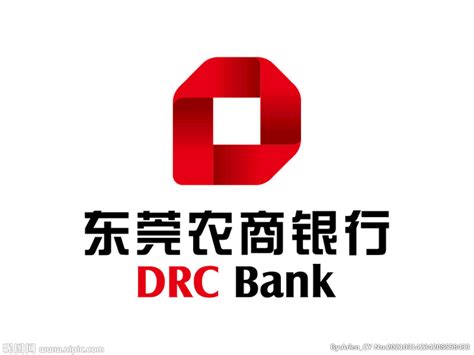 东莞银行设计图__企业LOGO标志_标志图标_设计图库_昵图网nipic.com