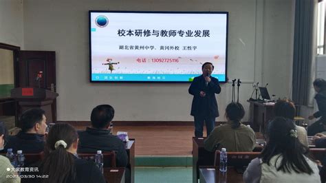 武汉外国语学校公布2023年高中对外资格招生方案：4月8日~4月13日网上申请_腾讯新闻