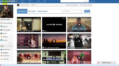 Image result for Build Mobile App with JavaScript
