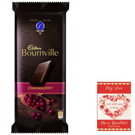 SFU E Com Cadbury Bournville Cranberry Chocolate | Valentine Chocolate ...