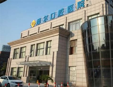 上海口腔医院排名_上海牙科医院排行榜_上海口腔诊所哪个好 - 开立特口腔