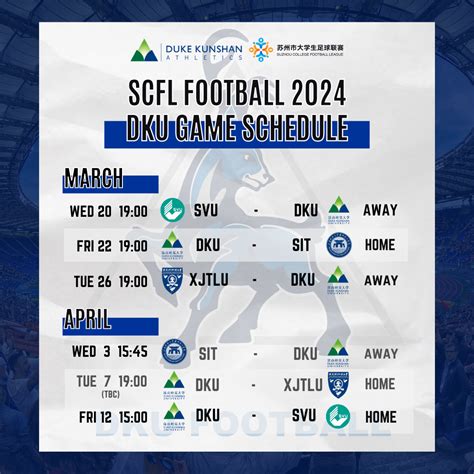 DKU Men's Football Team Will Kick Off First Home Game in Suzhou College ...