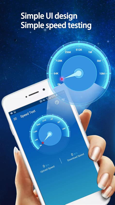 Fast 的图像结果