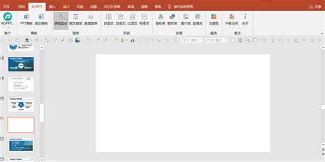 Image result for JavaScript Code Test