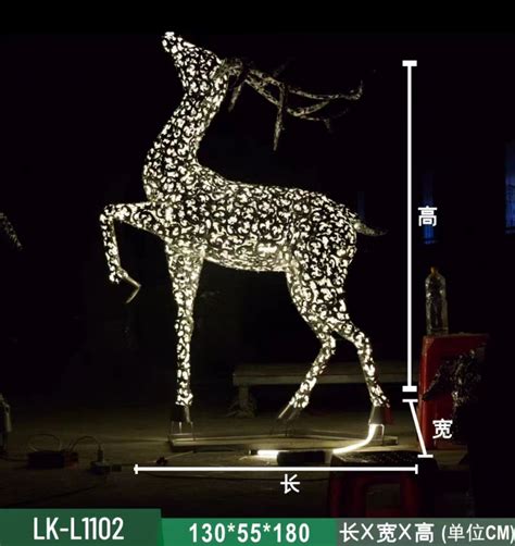 公园广场商场美陈装饰鹿夜景不锈钢发光鹿创意镂空景观灯光鹿-阿里巴巴