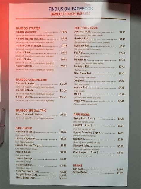 Menu at Bamboo hibachi express restaurant, Little Rock