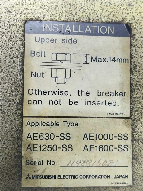 MITSUBISHI AE1600-SS 3-POLE AIR CIRCUIT BREAKER ACB 1600 AMP. AE1600SS ...