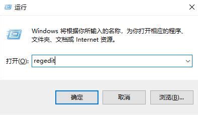 Win7能够启动explorer.exe还黑屏怎么办？_当客下载站