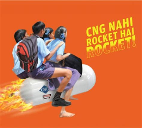 CNG Nahi Rocket Hai Rocket!