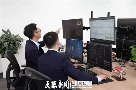 贵州银行首笔CFETS同业存款成功落地_业务_交易_电子化