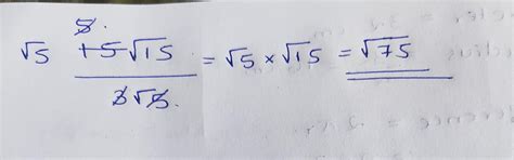 Divide 15 roo 15 by 3 root 5 - Brainly.in