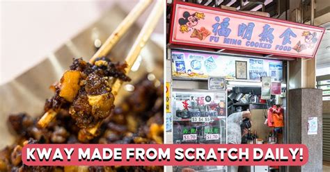 Fu Ming Cooked Food 的图像结果