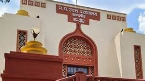 Indore News: High Court Slams ‘Eye-Wash’ Report On Bhagirathpura Deaths ...