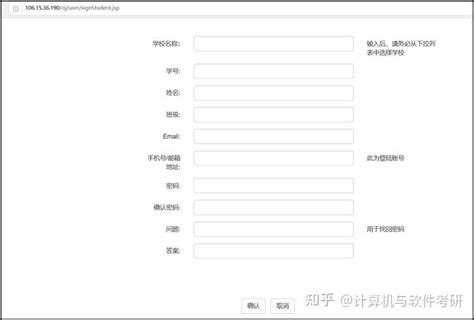 已经有211大学发布计算机专业，研究生复试上机考试说明-CSDN博客