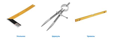 Инструмент, который должен быть у каждого столяра от новичка до мастера