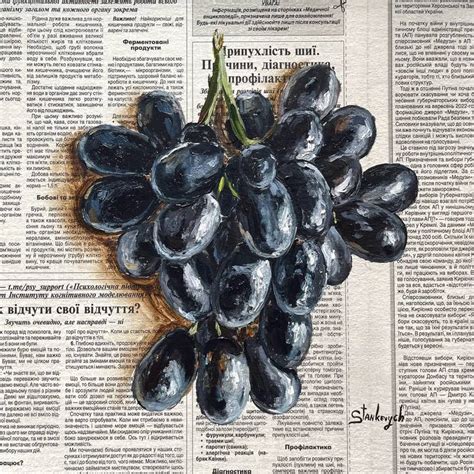 Black Grapes Painting by Juli Stankevych | Saatchi Art