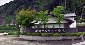 Image result for Architecture Algorithm Image Processing