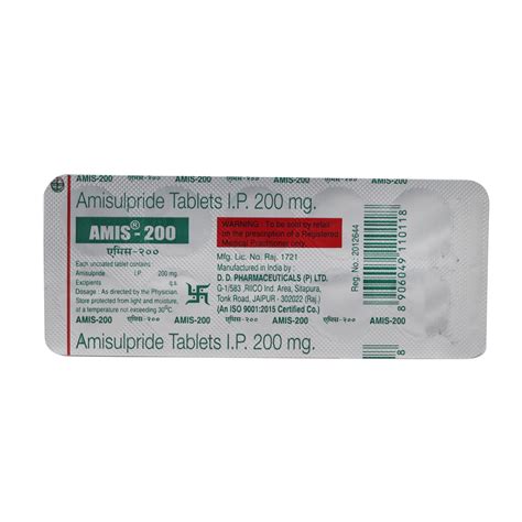 Amis 200mg Tablet | Uses, Side Effects, Price | Apollo Pharmacy