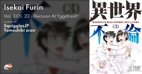 [DISC] Isekai Affair (Ch. 22-26) : r/MyReadingManga