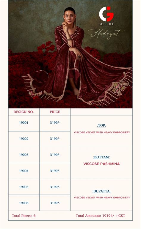 Deepsy Suits Gull Jee Hidayat Viscose Velvet Heavy Embroidery Designer ...