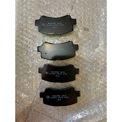 Má phanh trước xe Dongben Tải 870, Dongben X30, Thaco Towner 950, Kenbo 990, Bộ 4 má | Shopee ...