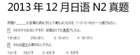 爸爸妈妈长点儿心，给孩子起名要避开这5个忌讳，否则会影响孩一生