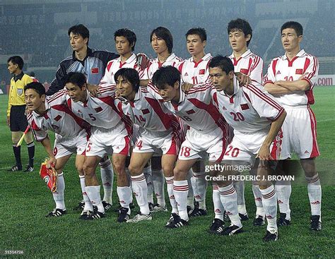 The Chinese national soccer team poses before its 2002 FIFA World Cup... News Photo - Getty Images
