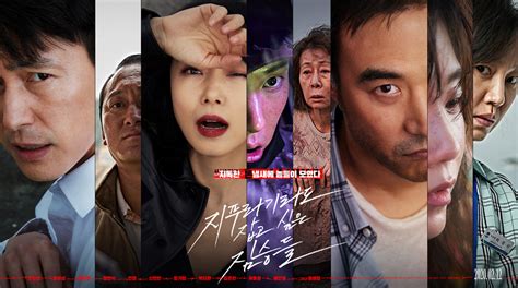 韩国影院一片冷清 创16年最低上座率 | 飘在思密达