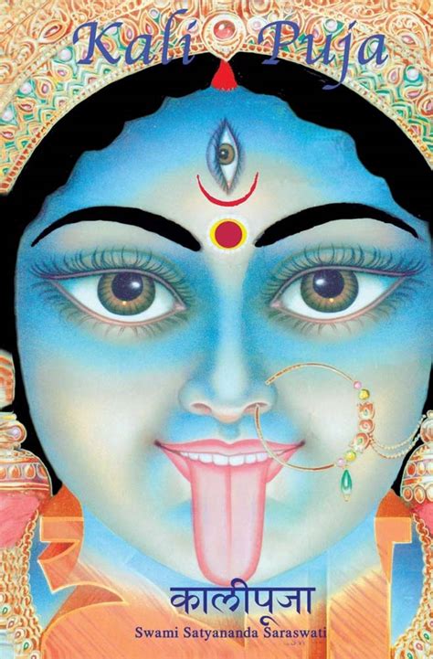 Kali Puja – Motilal Banarsidass Publishing House