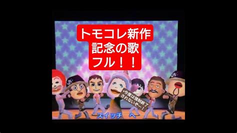 Image result for Example of Parallel Editing