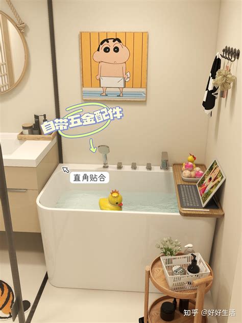 日本50岁大叔男扮女装泡女澡堂：嫌男澡堂太脏！ - 每日头条