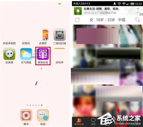 中国保密在线app-保密知识答题app官方版2023免费下载安装最新版