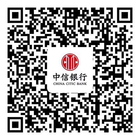 中信银行香港卡网上银行激活指引 - 知乎
