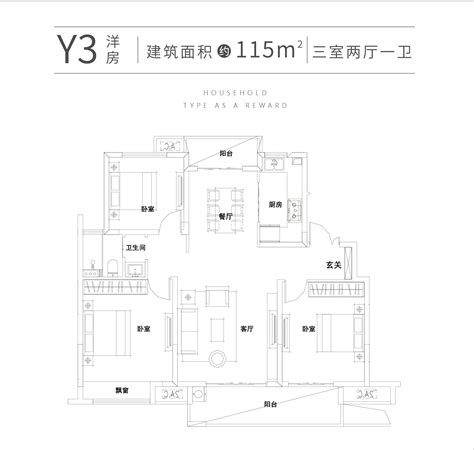 10万元装修三室一厅,6万左右装修三室两厅_大山谷图库