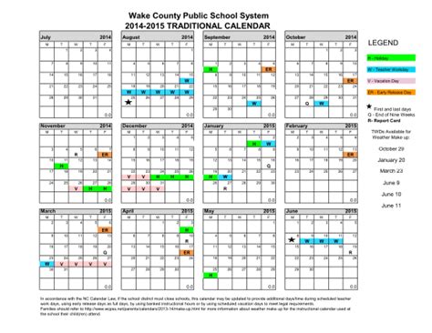 65 February 2017 Calendar page 5 - Free to Edit, Download & Print | CocoDoc