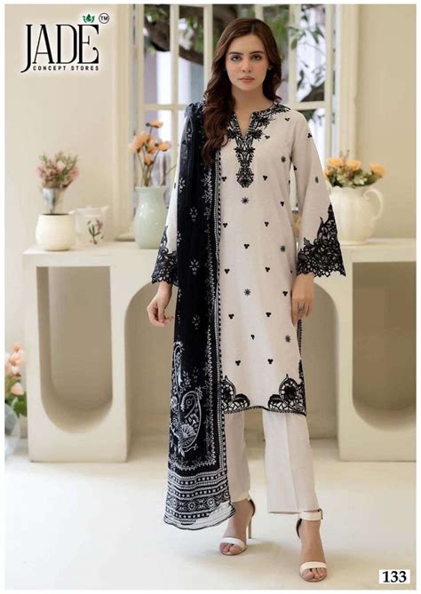 JADE CHEVRON EXCLUSIVE HEAVY COTTON VOL 14 COTTON DIGITAL PRINTS SALWAR ...