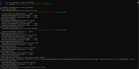 Image result for Python ScreenShot
