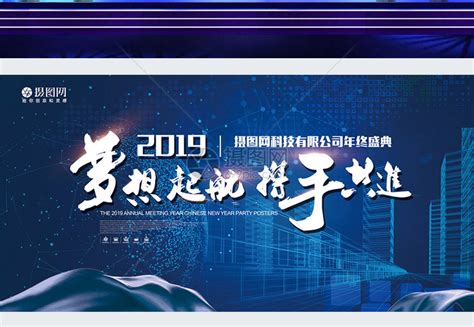 2400家！上海市2022年第四批拟入库科技型中小企业名单正在公示中