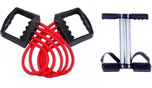 BADSHAH AND KHALIFA Home/Gym Adjustable Rubber Chest Expender Pull ...