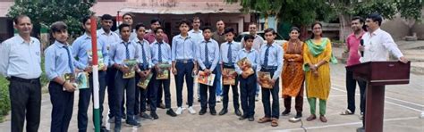 GOVERNMENT MODEL SANSKRITI SENIOR SECONDARY SCHOOL, ATELI MANDI